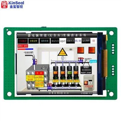 anmite 15.6 inch touch monitor