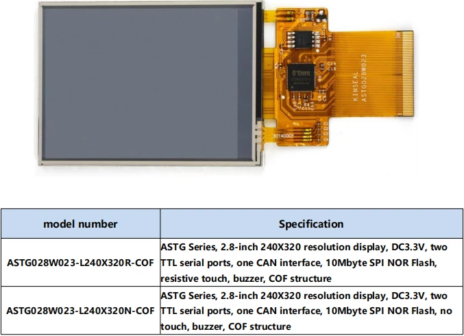 product-677-490