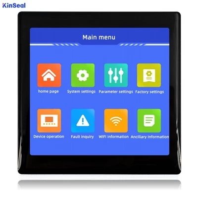 4-inch Square HMI